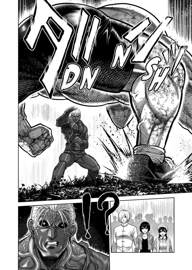 Kengan Omega Chapter 354 27 Kengan Omega Chapter 354 image 11